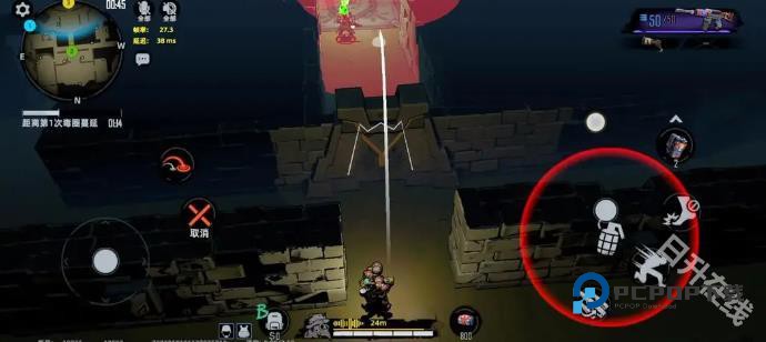 代号撤离单机版