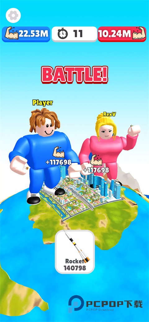 肌肉甜心官方版 v46.11.1安卓版