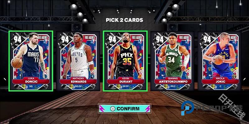 nba2k25myteam