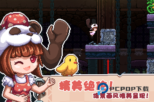 幻境双生手游下载