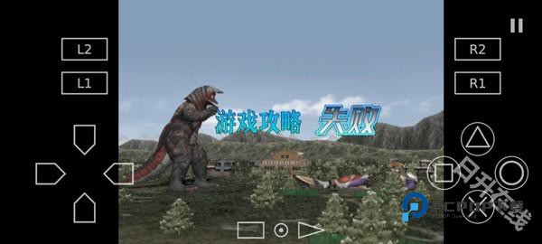 奥特曼格斗进化3手机版