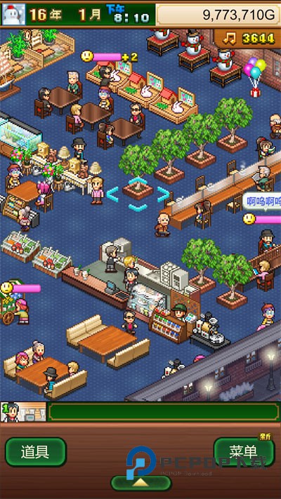 创意咖啡店物语手游下载