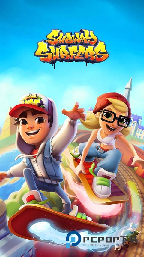 地铁跑酷国际版subwaysurfers v3.60.1安卓版