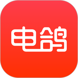 电鸽app官方下载安装最新版v1.3.8安卓版