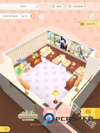 魔卡少女樱回忆钥匙