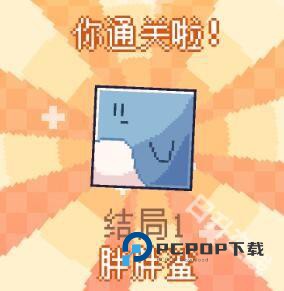 我的小鲨鱼手机版