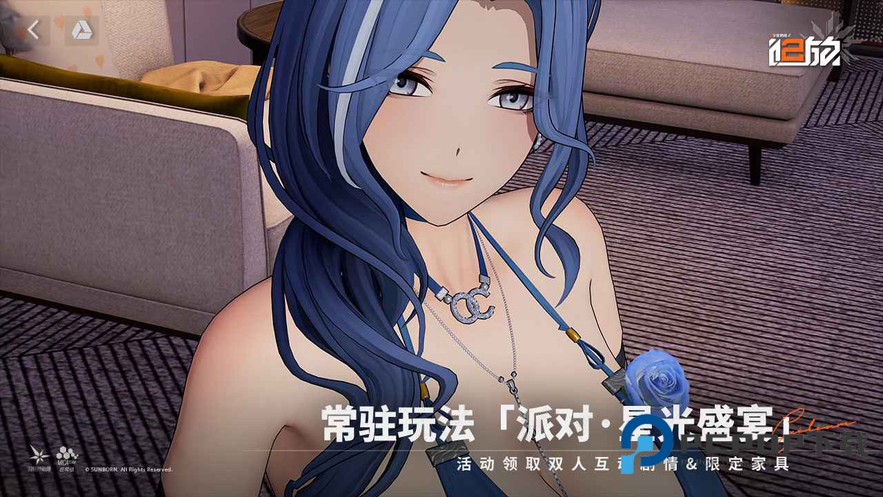 少女前线2追放手游最新版