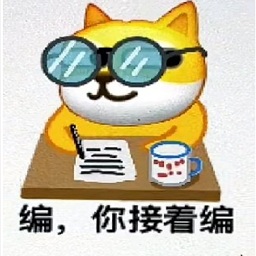 照妖镜2026新版本 v4.0