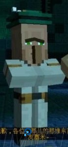 我的世界故事模式手机版