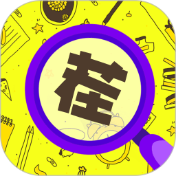 找点不同手游最新版