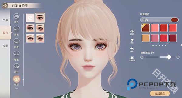 唱舞星计划正版