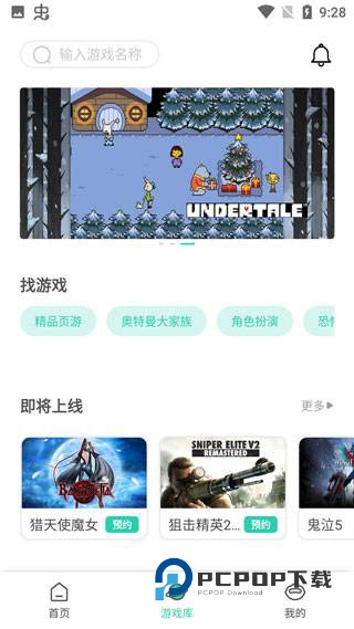 饺子云 第2张图