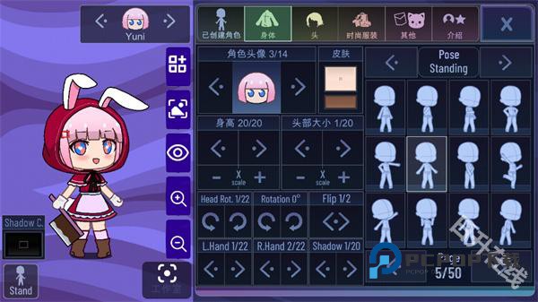 加查薰衣草官方正版