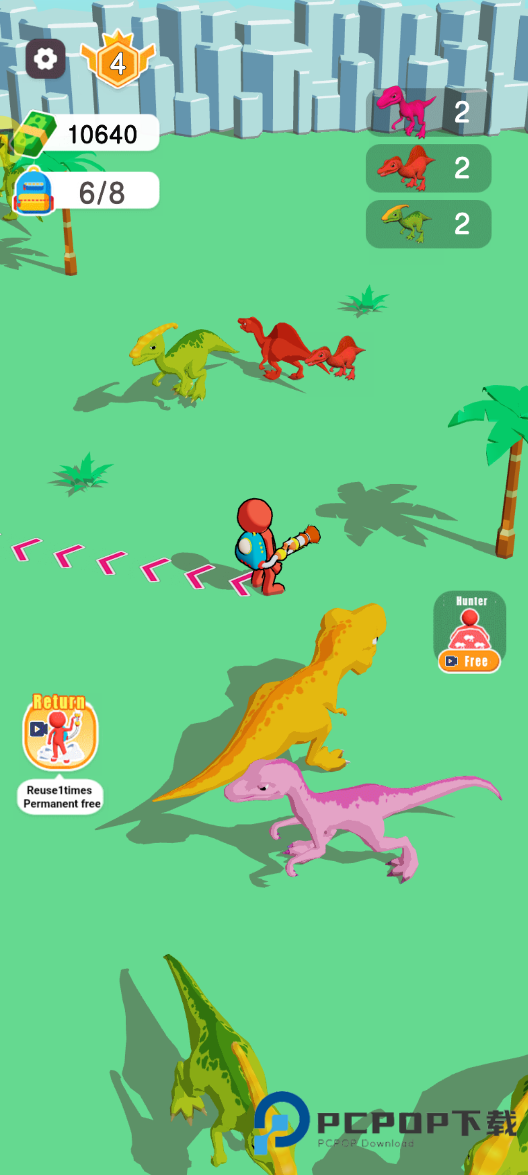 恐龙乐园最新版下载v1.0.0