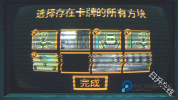 邪恶冥刻手机版