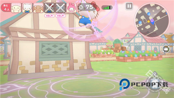 三丽鸥奇迹之赛