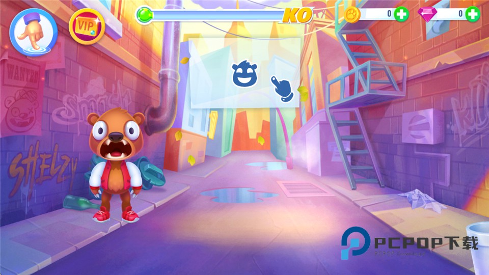 卑鄙的熊手机版 v1.3.29安卓版