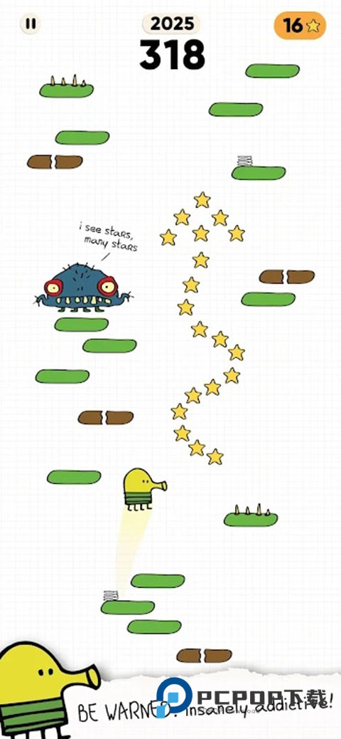 涂鸦跳跃2官方正版 v1.5.16安卓版