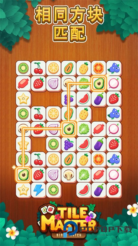 3 Tiles游戏 v7.15.1.0安卓版