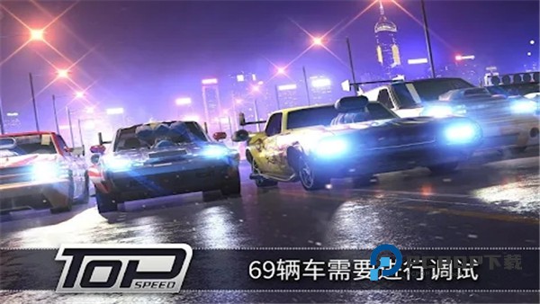 极速3D赛车游戏手机版 v1.44.14安卓版