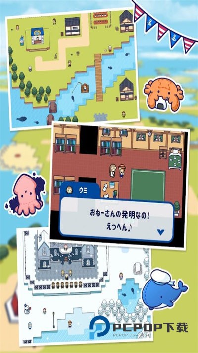 像素钓鱼生活手游最新版