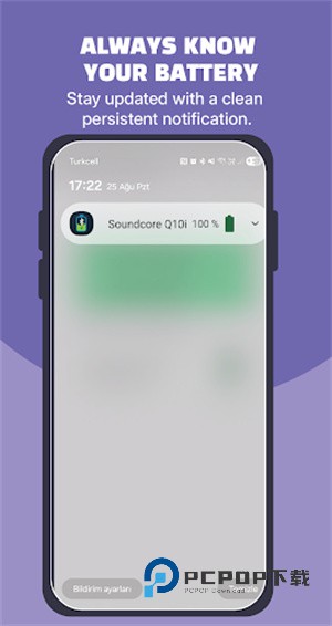 蓝牙电池指示器app下载-蓝牙电池指示器免费版下载vmy bluetooth battery levels 蓝牙电池指示器app下载-蓝牙电池指示器免费版下载vmy bluetooth battery levels
