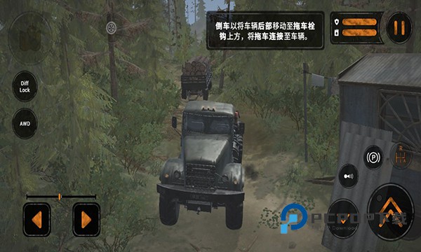 旋转轮胎泥泞奔驰手游最新版 v1.5.5.0安卓版