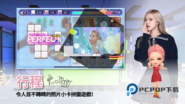 BLACKPINK THE GAME手游下载