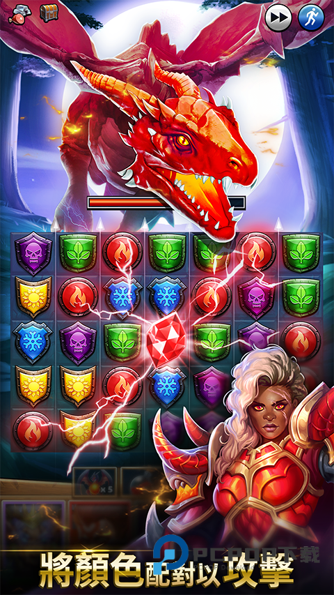 帝国与谜题官方正版 v84.0.0安卓版