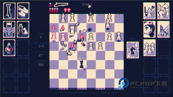 霰弹国王汉化版 v1.0安卓版