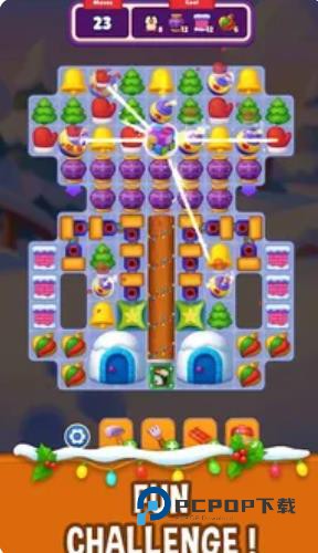 许愿惊喜圣诞焕新改造手机版下载图片1