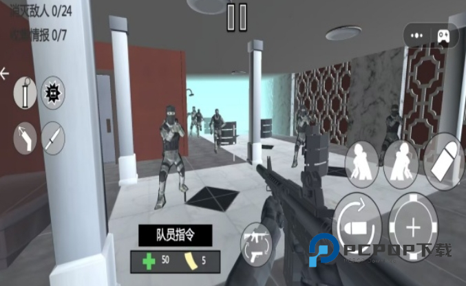 突围小分队2026优化版 v1.0