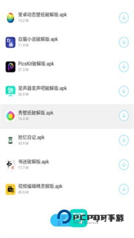 千城软件库版v1.0