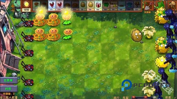 植物大战僵尸融合版2.8