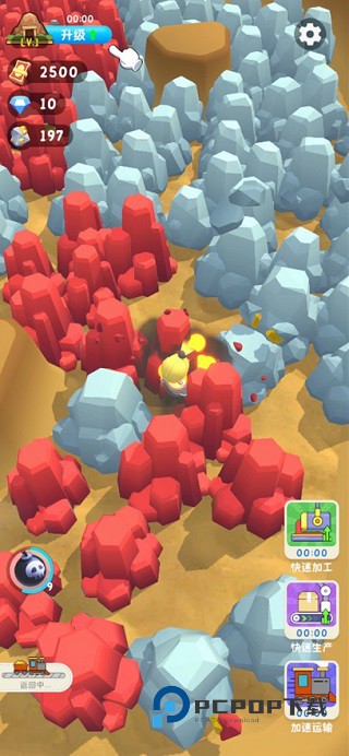 王炸炸炸山记手游最新版