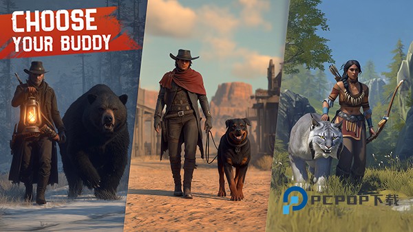 西部土地生存最新版本 v11.2.0安卓版