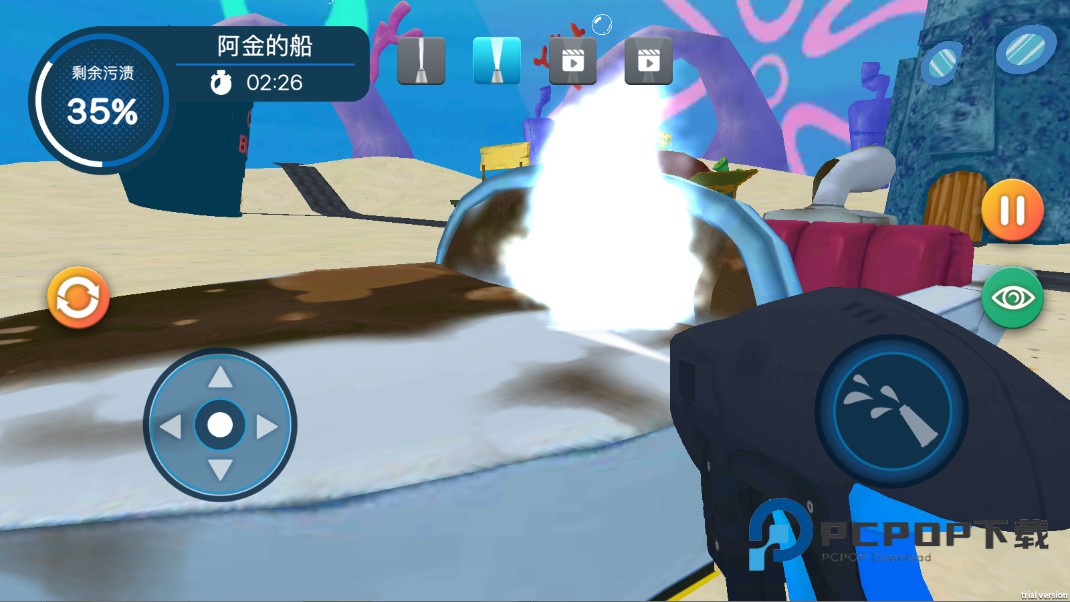 高压水清洗比奇堡