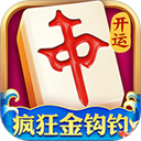 开运麻将华为渠道服 v5.2.28安卓版