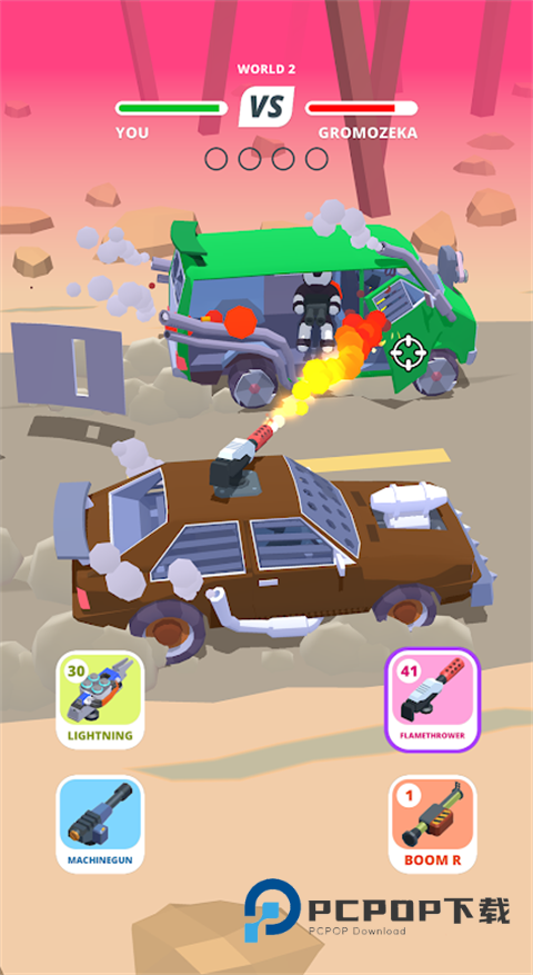 沙漠骑士手游最新版