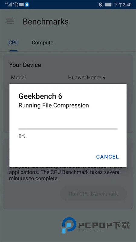 Geekbench6最新版