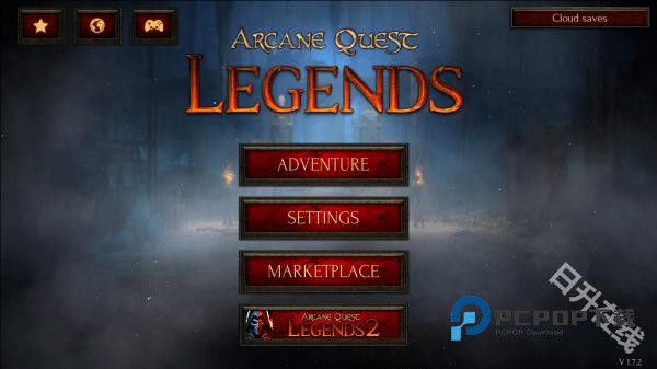 奥术探秘传奇汉化版