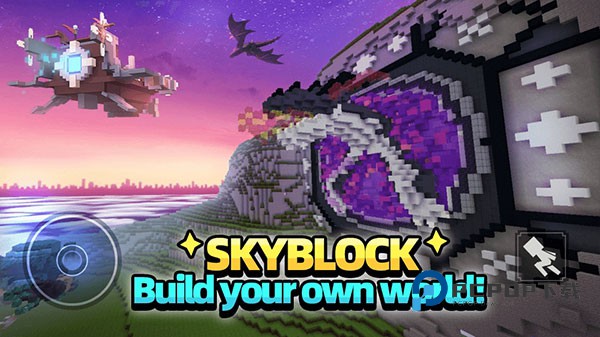 方块堡垒手游最新版