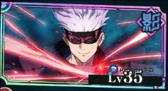 咒术回战幻影夜行日服