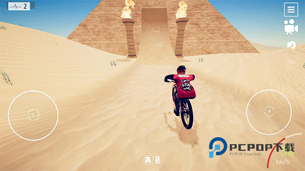 速降王者汉化版手游下载