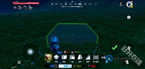创造吧我们的星球新世界版