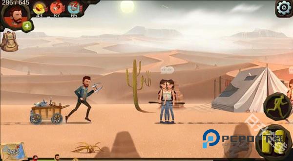 归家异途完整版