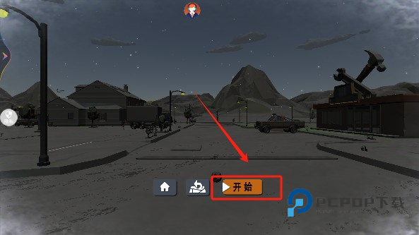 烟花小画家手游下载最新版