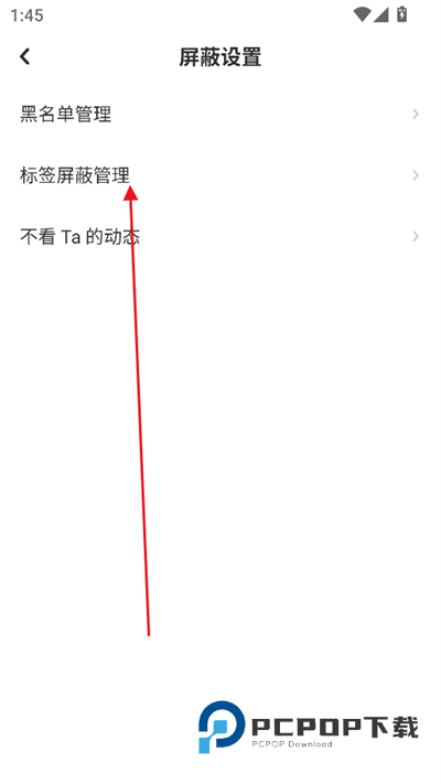 老福特app下载安装免费正版2026v8.3.30安卓版