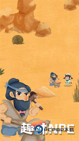 骑士的奇幻冒险手游下载