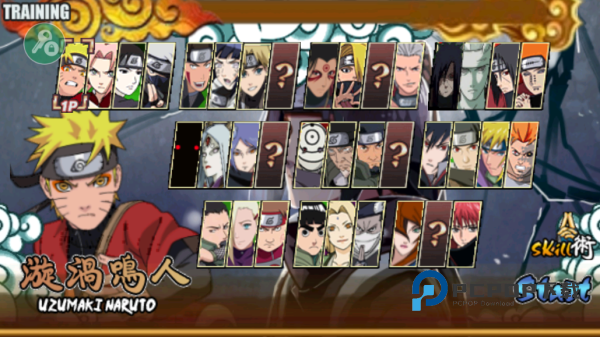 火影战记末日版手游下载